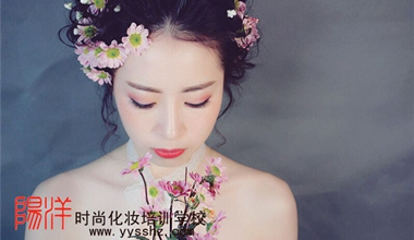 baner