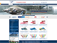 上?？藙诘碌镀圃煊邢薰?>
</div>
<h2 class=